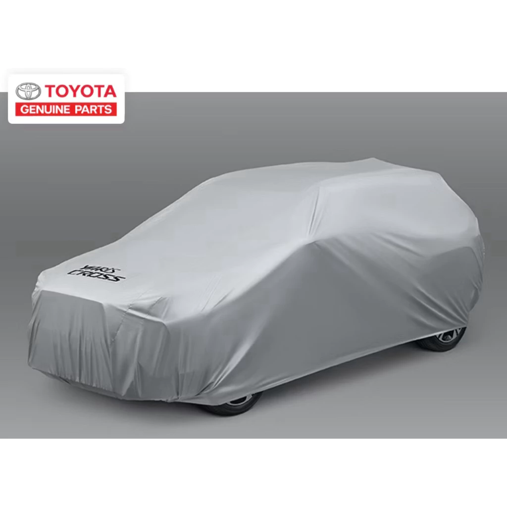 ของแท้ศูนย์💯% ผ้าคลุมรถ Car Cover สำหรับ Toyota Yaris Cross ยาริส ครอส ทุกรุ่น
