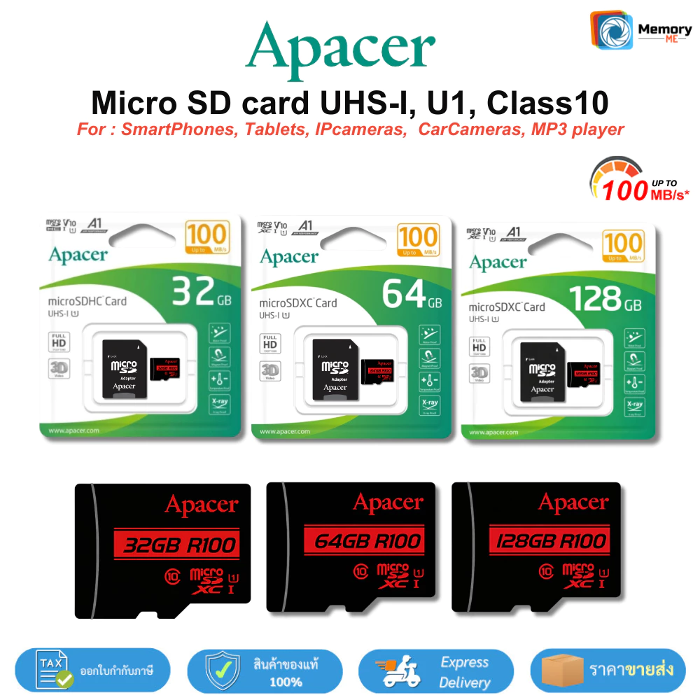 (ส่งด่วน) APACER Micro SDcard 32/64/128GB (100MB) C10 UHS-I memory card&nbsp;กล้องหน้ารถ โทรศัพท์ SDcard แท้