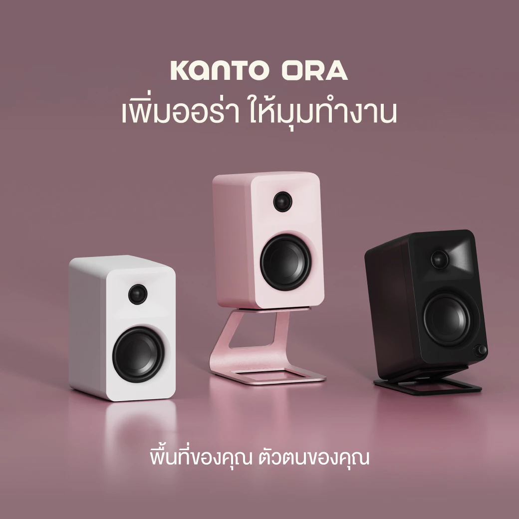 สินค้า Shopee