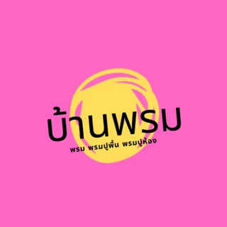 baanphom บ้านพรม