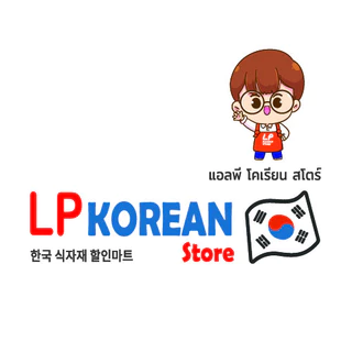 LPKOREANSTORE