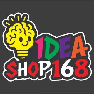 idea_Shop168