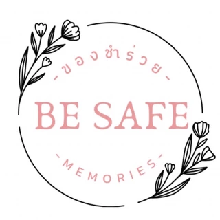 ของชำร่วย Be Safe Memories
