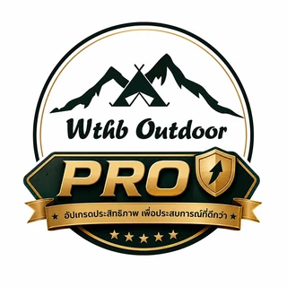 โลโก้ร้าน WTHB.OutdoorPro