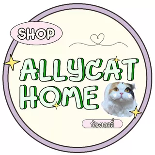 Allycathome