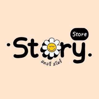 Story Store by nattaporn