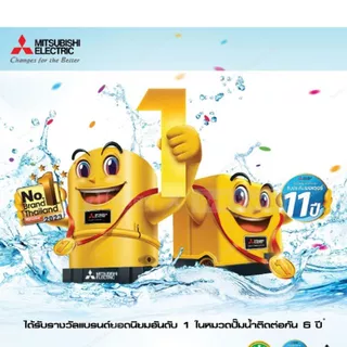 โลโก้ร้าน GREENTEE MALL
