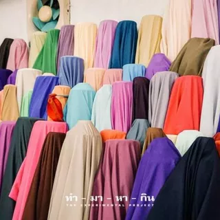 Thaiswadfabric