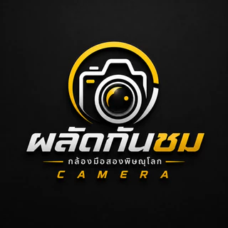 patkanchom.camera
