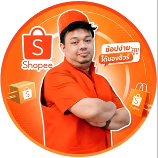 ฮาซันอาหารทะเลตากแห้ง จ.สตูล
