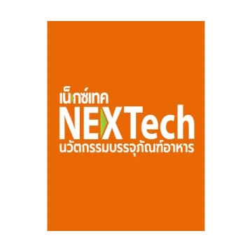 Nextech Official store